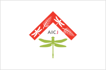 AICJ Newsletter